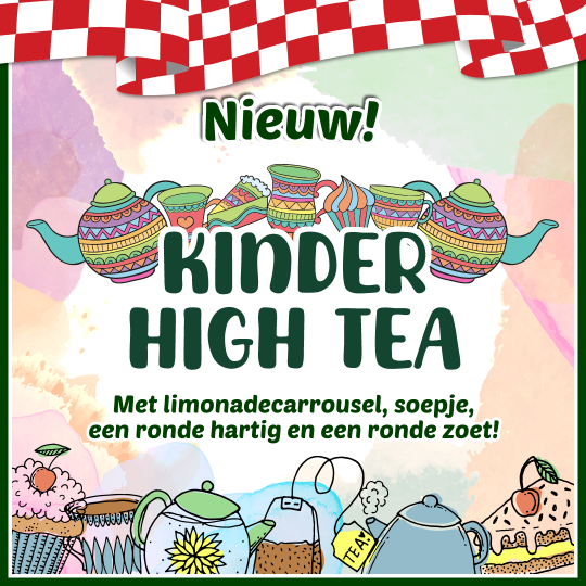 Kinderhightea.png